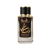 Raghba Wood Intense
